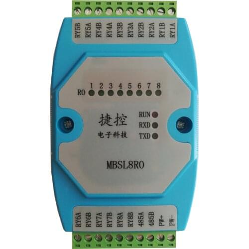 8 way relay output module isolation RS485modbus acquisition module communication