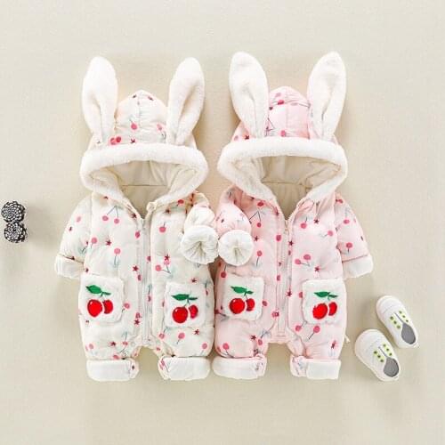 Aiqingsha Winter Overalls For Babies
