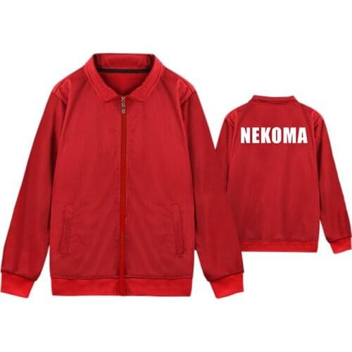 Anime Haikyuu!! Nekoma Fukurodani Hoodie Jacket Cosplay Costume Haikiyu Jersey Sportswear Uniform Men Women Sweatshirt
