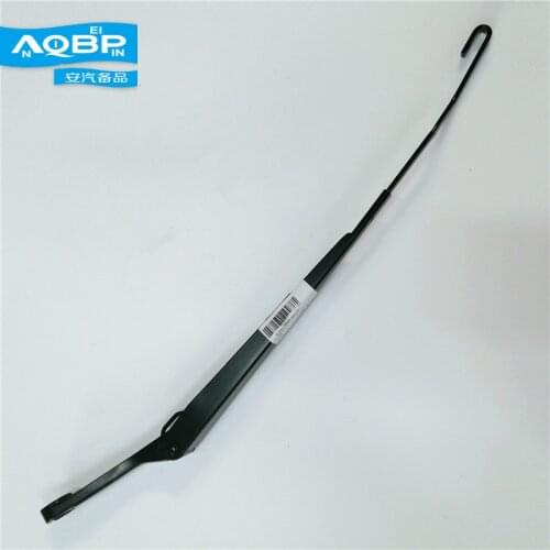 Car OE parts Wiper parts OE Number 5205300U8010 for JAC J3 wiper Arm