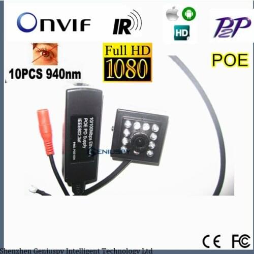 H.264 H.265 CMOS Senor 1080P 2.0 MEGAPIXEL 10Pcs 940nm Ir Leds Super Mini POE Ir Ip Camera Onvif P2P Miniature IR Camera IP