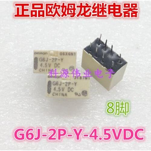 Relay G6J-2P-Y-4.5VDC 8PIN 1A Relay