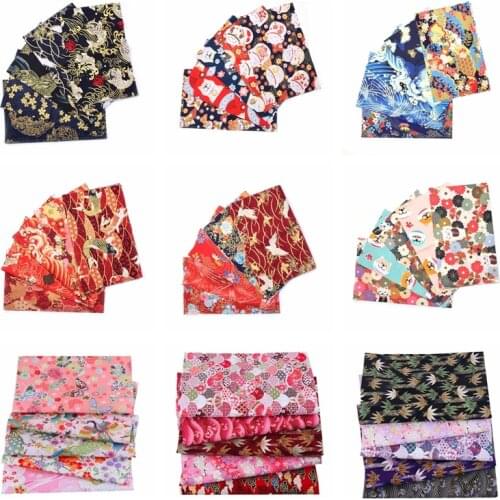 20x25cm Japanese Printed Cotton Fabric Bundle For Sewing Dolls &Bags, Quilting material DIY Patchwork Needlework