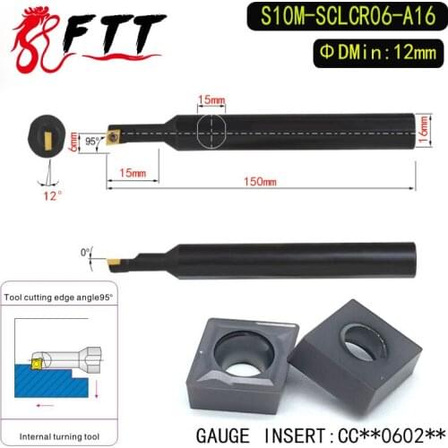 S10M-SCLCR06-A16 95 Degrees Internal Turning Tool Holder For CCMT060204 CCMT060208 Insert Internal Boring Bar Lathe Machine