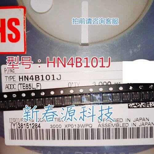5pcs HN4B101J HN4B101 5K SOT23-5