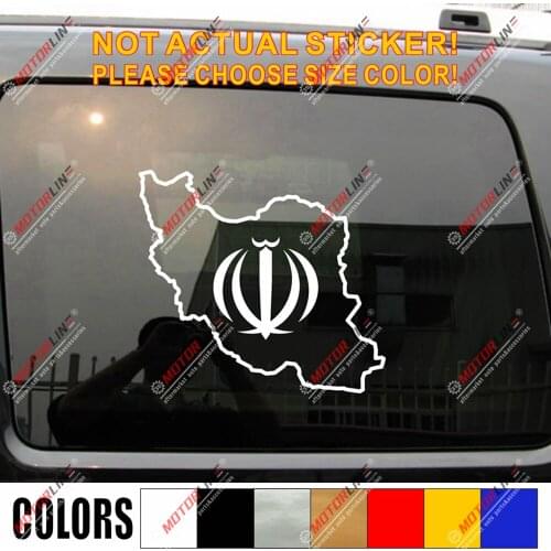 Map Emblem outline of Iran Islamic Decal Sticker Car Vinyl pick size color