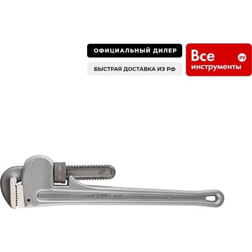 NEO TOOLS Home And Garden Products