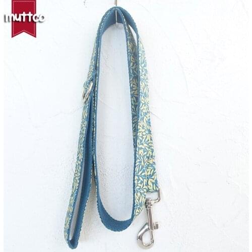 MUTTCO Retailing dog collar leash for pets dog accessory pet supply for small medium large dog 5 sizes golden leaves UDL089