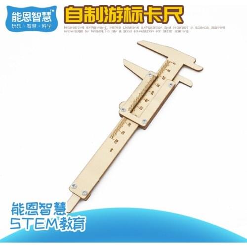 Homemade measuring tool students diy craft wooden vernier caliper small toys made creative inventions of science and technology