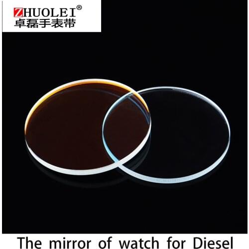 Sapphire mirror for Desai watch accessories mirror surface mask mirror 4318 polarized chameleon mirror 4343 table mask