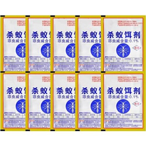 Strong Ant Killing Bait Powder Non-toxic Ants Drug Effective Insect Ant Killing Bait SCVD889