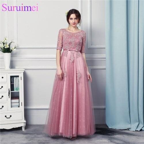 O Neck Grape Long Prom Dresses Half Sleeves See Through Floor Length Formal Prom Gown Corset Back