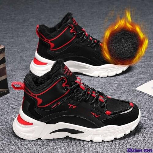 Colorful Mens Sports Shoes Comfortable Leather High Top Men Sneakers Designer Man Running Shoes Outdoor Tide Street Flats Shoes