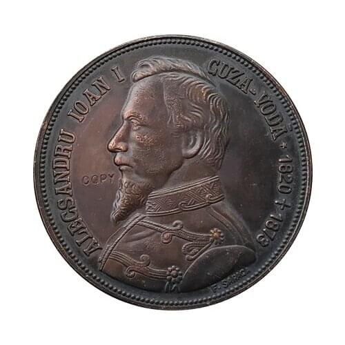 1906 Romania coins COPY 40mm