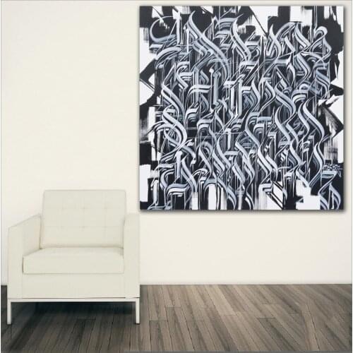 Large size Printing Oil Painting Abstract Raised by Wolves wall art canvas prints pictures for living room and bedroom No Frame