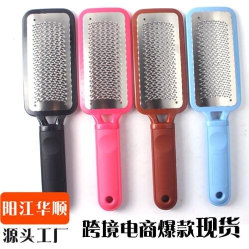 PHABULS Foot File Colossal Foot Rasp Callus Remover Heel Scrapper For Feet Metal Surface Tool To Remove Hard Dead Skin Foot Care