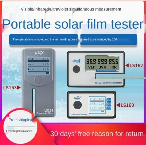 Ls160a/162/163 Solar Film Insulation Testing Instrument/Explosion-Proof Detection/Automobile Glass Film