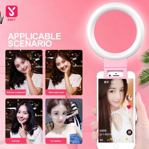 NEWSMY Mobile Phone Accessories