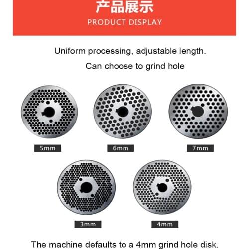 New type KL-125 grind plate High-efficiency Household Animal Feed Food Pellet Making Machine parts