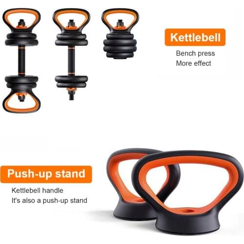 Adjustable Kettlebell Handle For Use With Weight Plates Home Gym Workout Comfortable Kettle Bell Grip Fitness Dumbbell Equipment