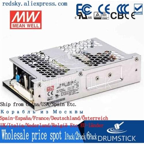 Transmit MEAN WELL PSC-160A/160B-C 160W 12V/24V battery charging UPS function chassis security power supply