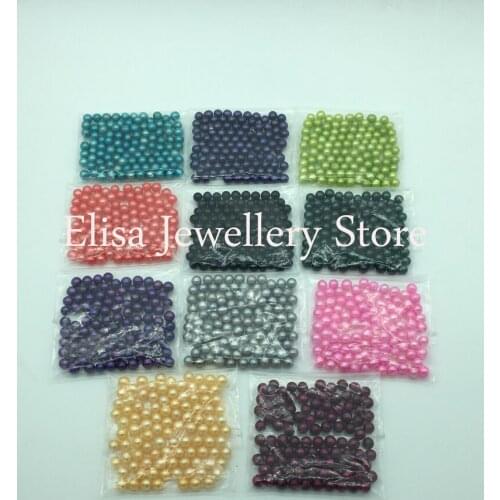 VALENNA Round Beads