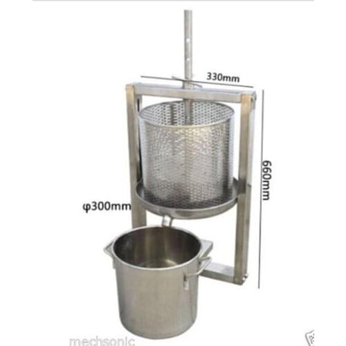 Brand New Hollow Barrel + Wine Barrel Separation Grape Press Machine Winepress M size NE