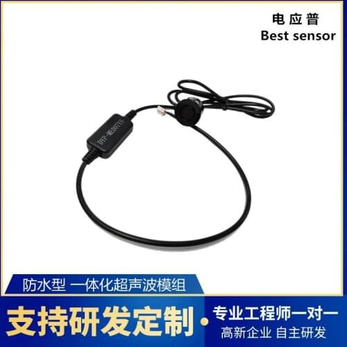 Reversing Radar Integrated Ultrasonic Ranging Module 2.5 Meters with Wire Probe for Intelligent Parking