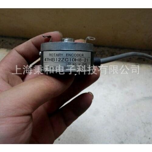 Elevator Special Encoder Perfect Substitution Spot