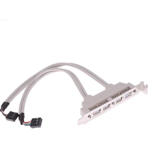 4 Port USB 2.0 to 9 Pin MainBoard Header Bracket Extension Cable for PC Panel