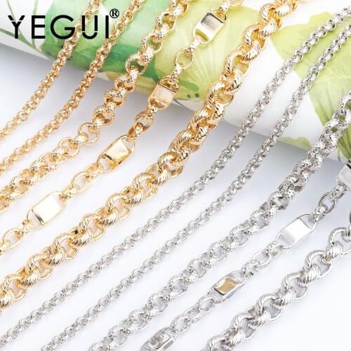 YEGUI C118,jewelry accessories,diy chain,18k gold plated,0.3 microns,rhodium plated,diy bracelet necklace,hand made,1m/lot
