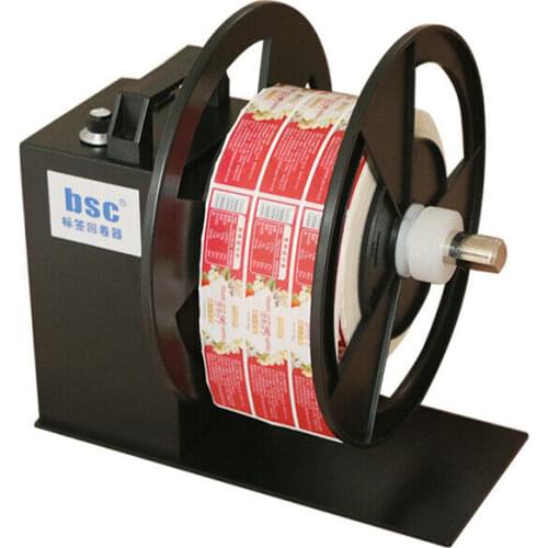 Two-way rewinding machine For BSC-T6 Automatic label rewinder barcode Two-way rewinding machine 110V-240V