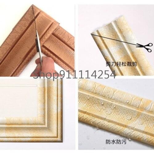 3D Wall Sticker Waterproof Rustic Tile Living Room Bathroom Baseboard Self Adhesive Vintage Wallpaper Borders