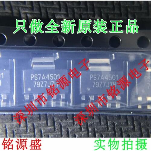 Free Shipping TPS7A4501DCQR TPS7A4501DCQT TPS7A450 PS7A4501