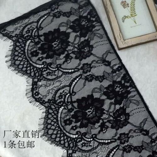 Lace eyelashes unilateral delicate lace handmade DIY clothing accessories skirt curtain material 27CM width