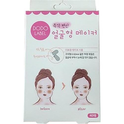 50% Hot Sale 40Pcs V-Shape Face Slimming Patch Sticker Double Chin Lift Up Firming Facial Pad Slimming Patch For Girls