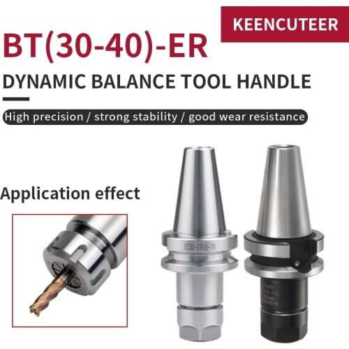 1 pcs BT30-ER16-70/BT30-ER20-70/BT30-ER32-100 series CNC dynamic balance high precision ER tool holder