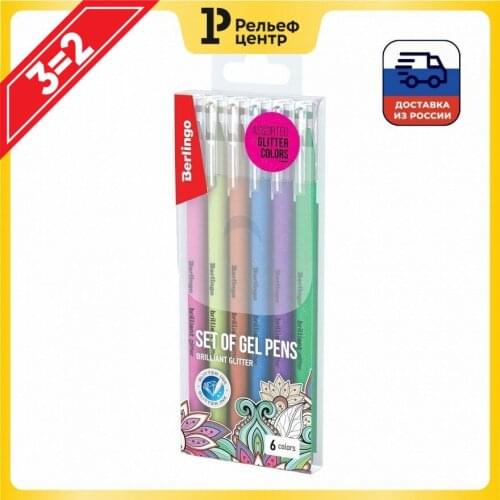 Многофункциональные ручки BERLINGO China At AliExpress