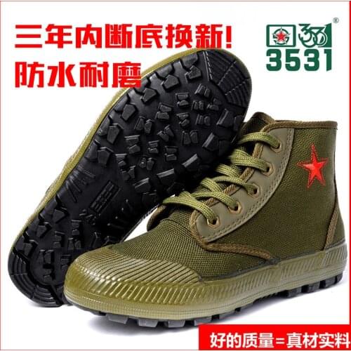 Men Shoes Sneakers High Top Training Training Zapatillas Hombre Chaussure Homme