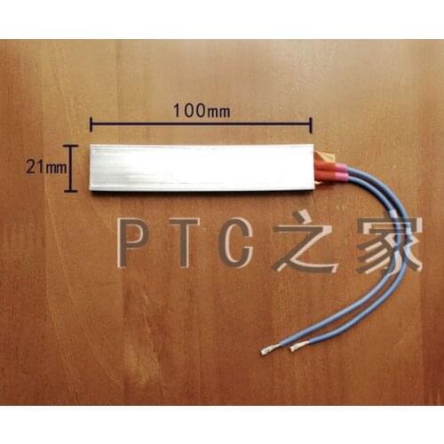 Hot plate heating plate 220V volt 12V large power PTC thermostat heating sheet ultra low temperature heater