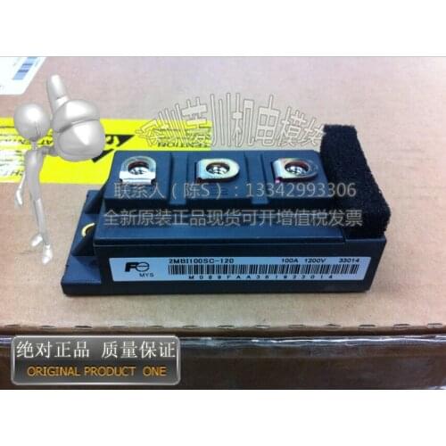 Genuine Japanese Fuji 2MBI100SC-120/2MBI100S-120-50 brand new original / available invoice