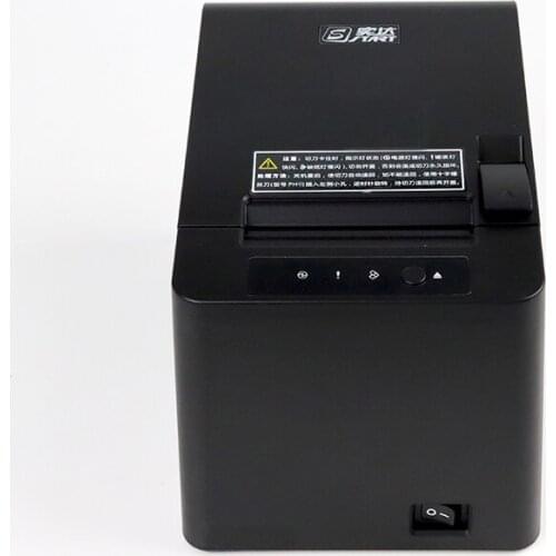 Soxing Printers