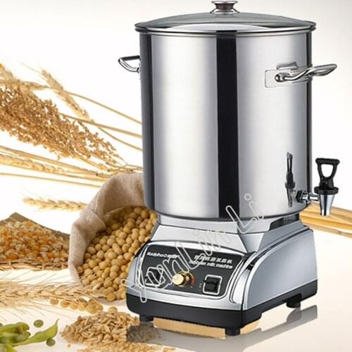 20L Soybean Milk Machine 220V 2500W Stainless Steel Large Capacity Freshly Ground Soybean Milk Machine KYH-131