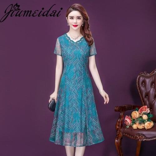 JiuMeiDai 2021 Women Summer Elegant Dress Office Lady Party Diamond Robe Femme Vintage A-Line Designer Casual Clothing Vestidos