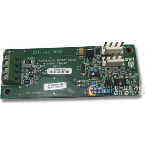BRD02942 control module