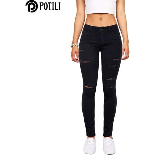 POTILI Womens High Jeans
