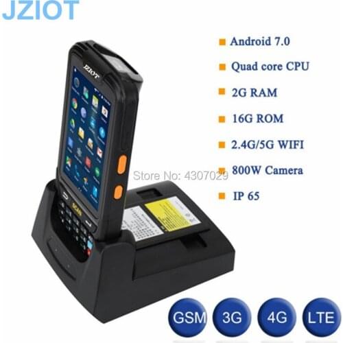 Industrial PDA Android 1d barcode scanner wireless terminal with PSAM and 4G