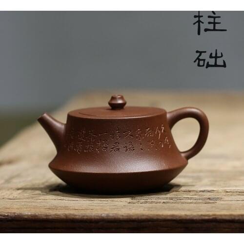 Ore purple mud tank pure manual recommended right all civilian kiln column development pot of kung fu tea tea set