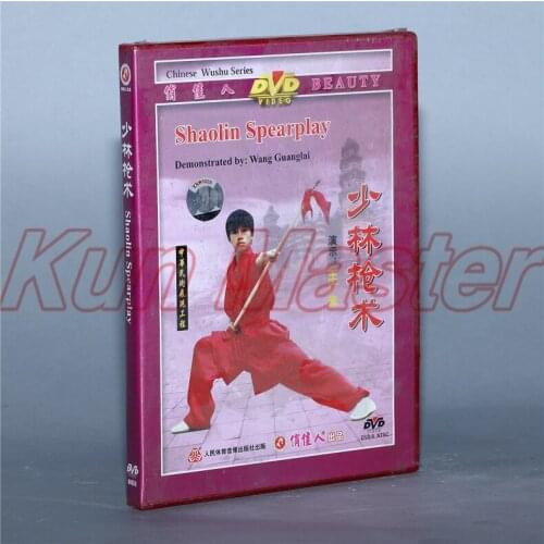 Shaolin Spearplay The real chinese Traditional Shao Lin Kung fu Disc English Subtitles DVD
