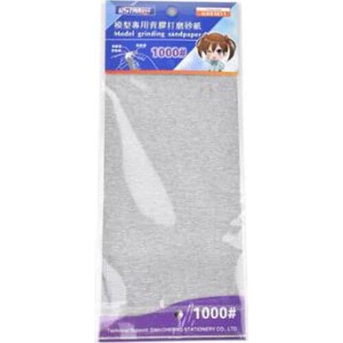 U-STAR UA-1611 Self-Adhesive Sandpaper Sheets (4pcs: 4x #1000) #UA-1611